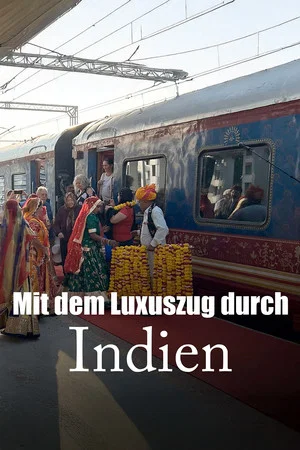 Постер: 18 сезон