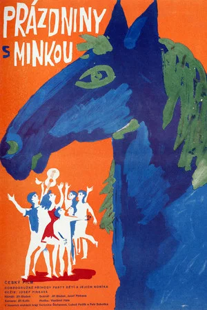 Постер: Каникулы с Минкой