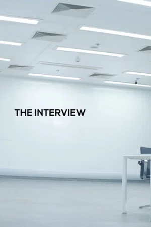 Постер: The Interview