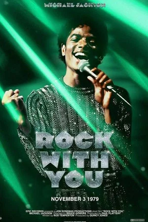 Постер: Michael Jackson: Rock With You