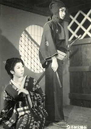 Постер: Shiranui zukin