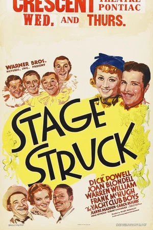 Постер: Stage Struck