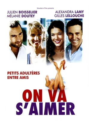 Постер: Cheating Love