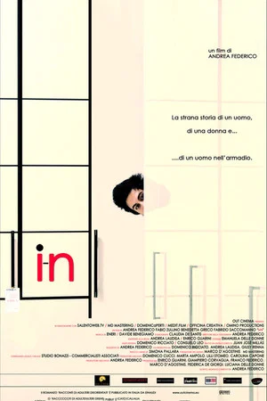 Постер: I-N