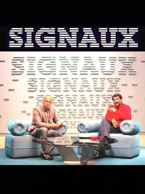 Постер: Signals