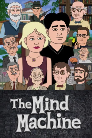 Постер: The Mind Machine