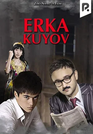 Постер: Erka Kuyov