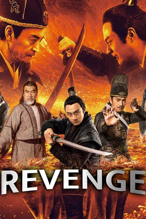Постер: Revenge