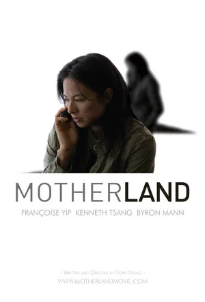 Постер: Motherland