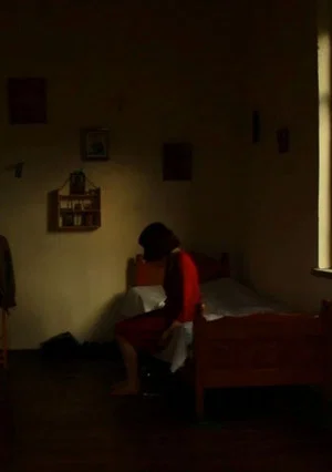 Постер: I Will Pray For You, My Room