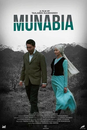 Постер: Munabia
