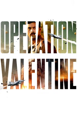 Постер: Operation Valentine