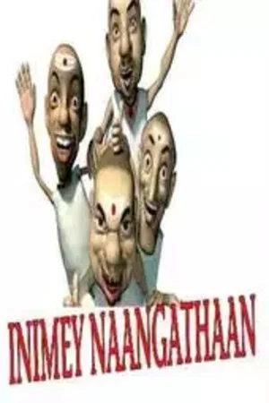 Постер: Inimey Nangathan