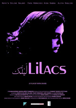 Постер: Lilacs