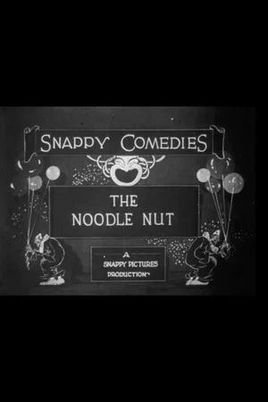 Постер: The Noodle Nut
