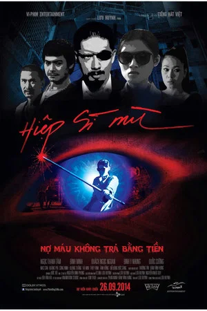 Постер: Hiệp Sĩ Mù