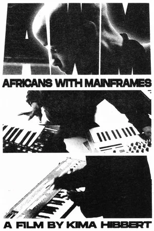 Постер: Africans with Mainframes