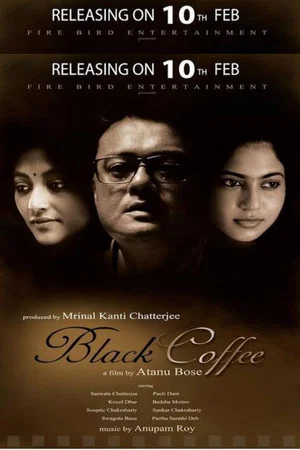 Постер: Black Coffee