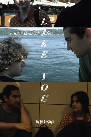 Постер: Like You