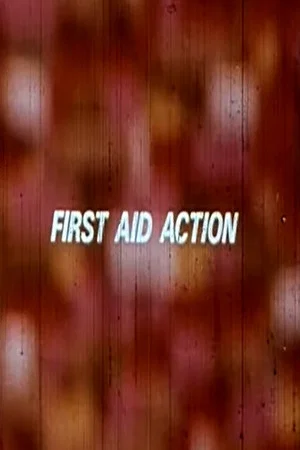 Постер: First Aid Action