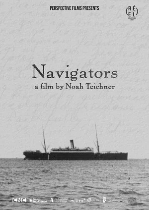 Постер: Navigators