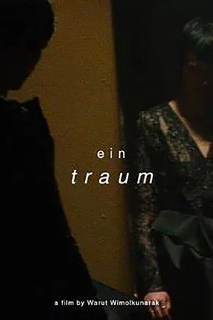 Постер: Ein Traum