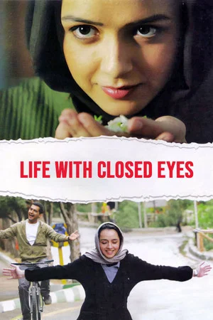 Постер: Life with Closed Eyes