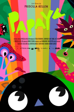 Постер: Papaya
