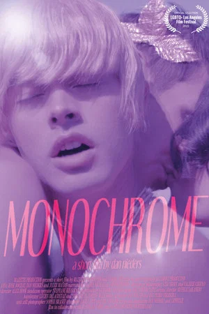 Постер: Monochrome