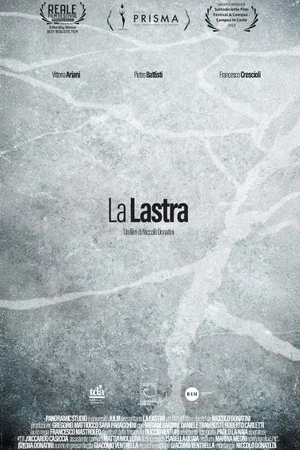 Постер: The Slab