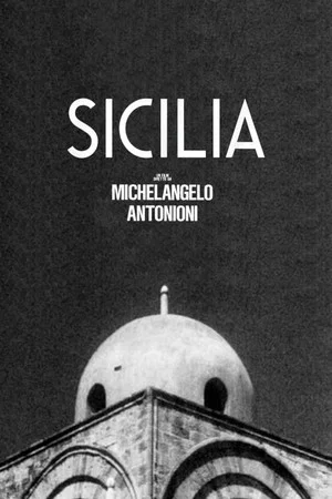 Постер: Sicily