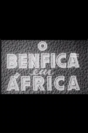 Постер: Benfica in Angola