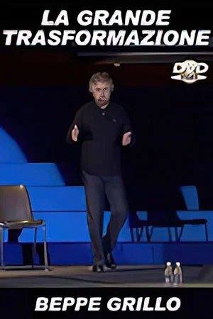 Постер: The Great Transformation