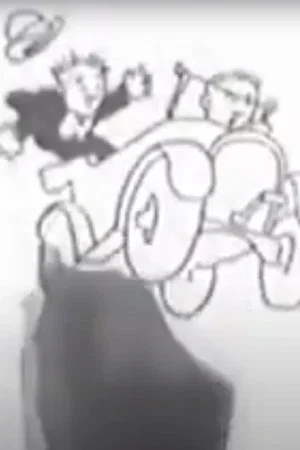 Постер: Did You Ever Take a Ride Over Kansas City Street 'In a Fliver'