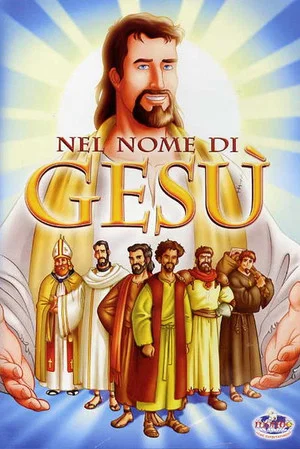 Постер: Nel nome di Gesù