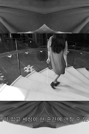 Постер: Circle