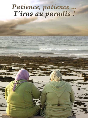 Постер: Patience, Patience, You'll Go to Paradise!
