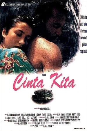 Постер: Cinta Kita