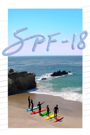 Постер: SPF-18