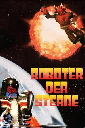 Постер: Robot of the Stars