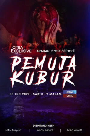 Постер: Pemuja Kubur