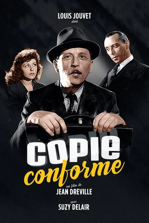 Постер: Carbon Copy