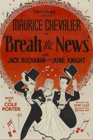 Постер: Break the News