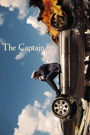 Постер: The Captain
