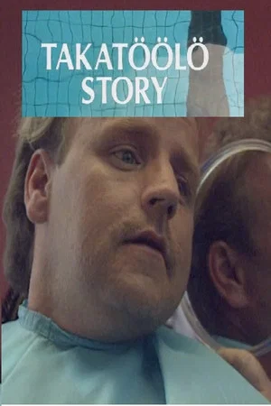Постер: Takatöölö Story
