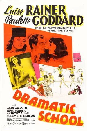 Постер: Dramatic School
