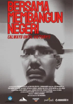 Постер: Bersama Membangun Negeri