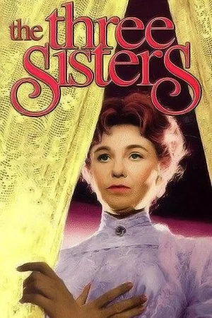 Постер: The Three Sisters