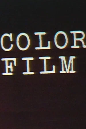 Постер: Color Film