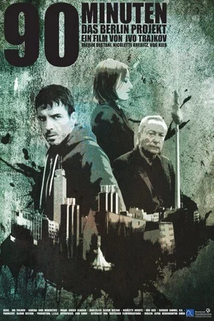 Постер: The Berlin Project